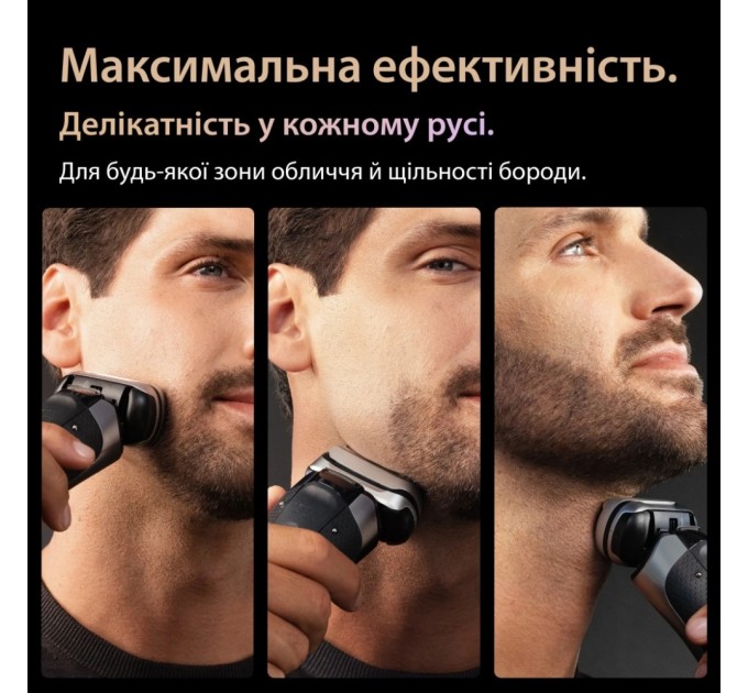 Електробритва Braun Series 9 9615s