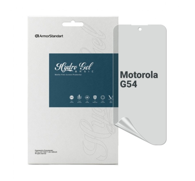 Плівка захисна Armorstandart Matte Motorola G54 (ARM71079)