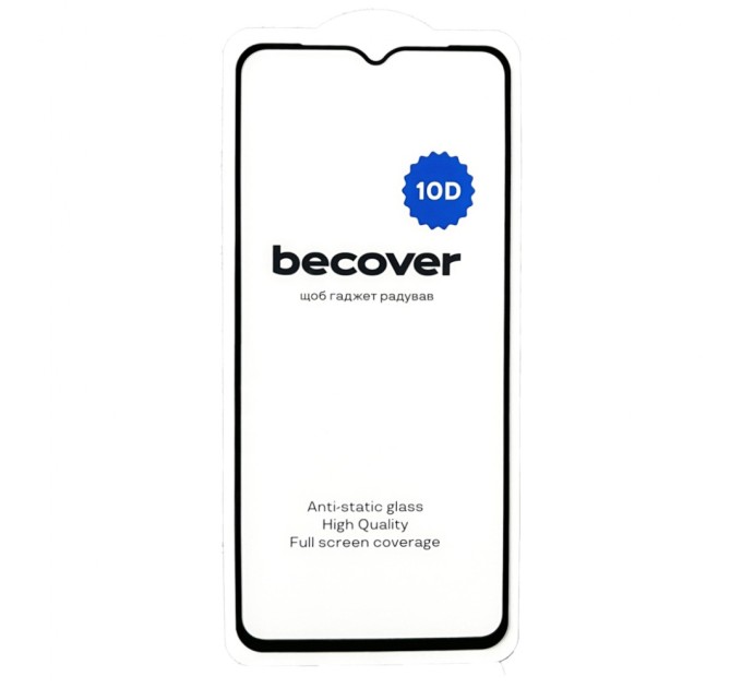 Скло захисне BeCover Samsung Galaxy A04 SM-A045 10D Black (711519)