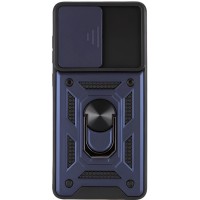 Чохол до мобільного телефона BeCover Military Nokia G22 Blue (709990)