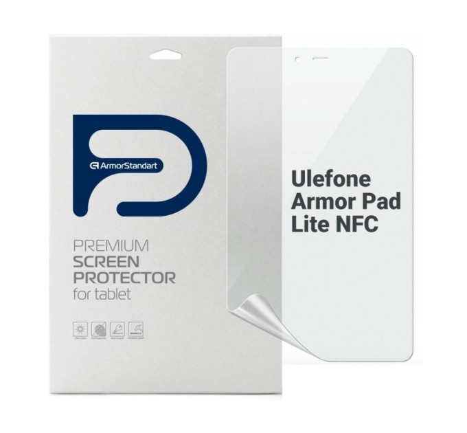 Плівка захисна Armorstandart Anti-Blue Ulefone Armor Pad Lite NFC (ARM72594)