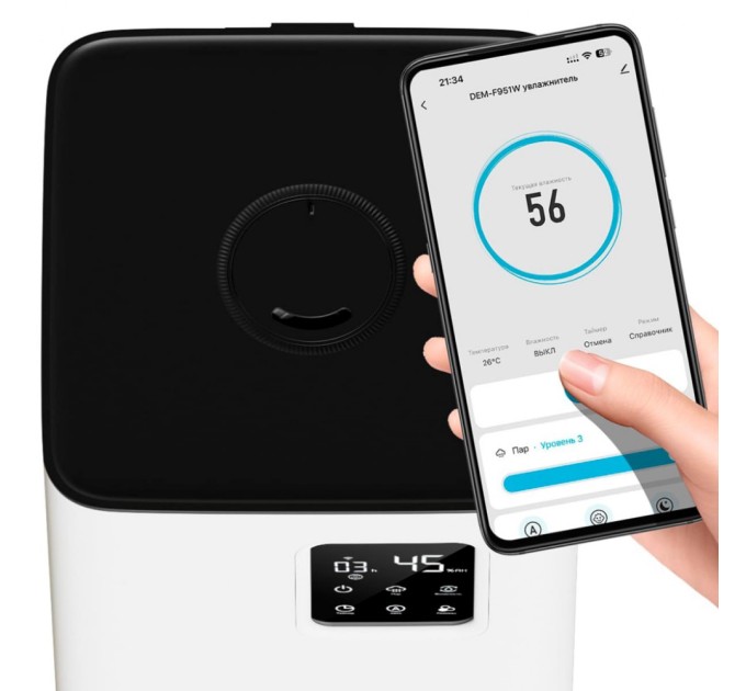 Зволожувач повітря Deerma DEM-F951W