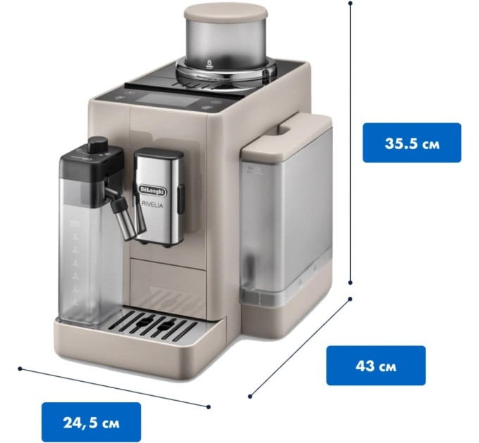 Кавомашина DeLonghi EXAM440.55 BG