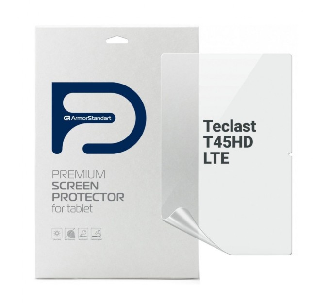 Плівка захисна Armorstandart Teclast T45HD LTE (ARM74029)