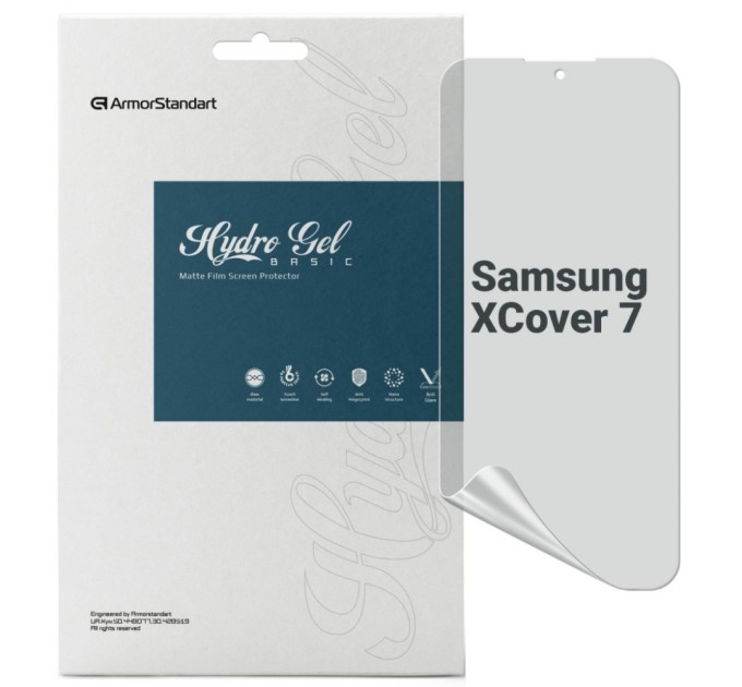 Плівка захисна Armorstandart Matte Samsung XCover7 (ARM77576)