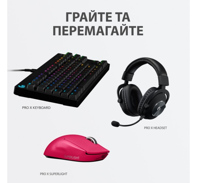 Мишка Logitech G Pro X Superlight Wireless Magenta (910-005956)