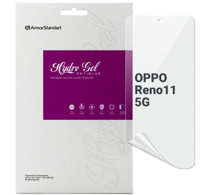 Плівка захисна Armorstandart Anti-Blue OPPO Reno11 5G (ARM73273)