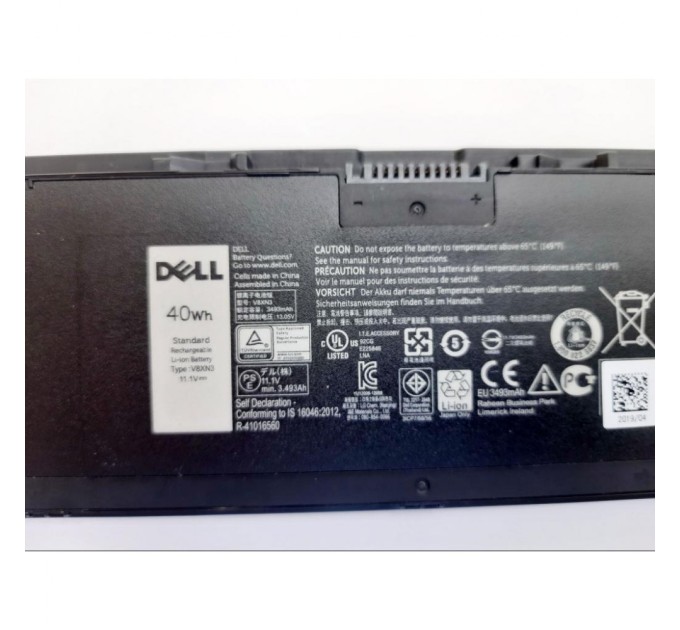 Акумулятор до ноутбука Dell Latitude E7540 V8XN3, 40Wh (3493mAh), 3cell, 11.1V, Li-ion (A47536)