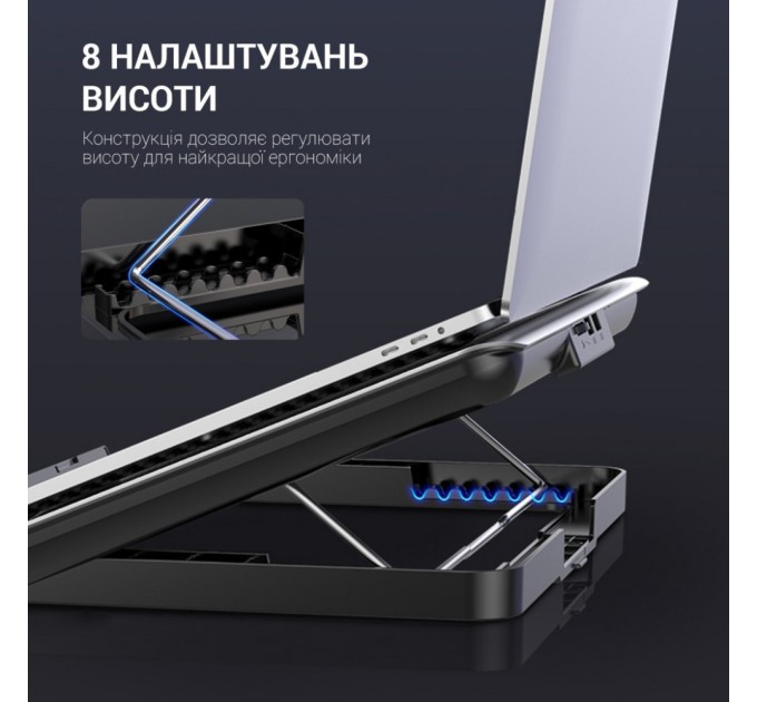 Підставка до ноутбука OfficePro CP500B