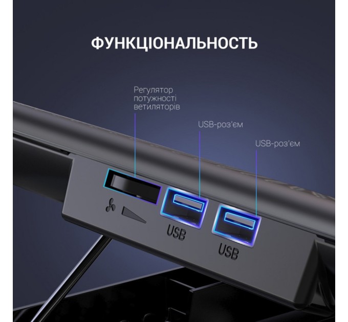 Підставка до ноутбука OfficePro CP500B