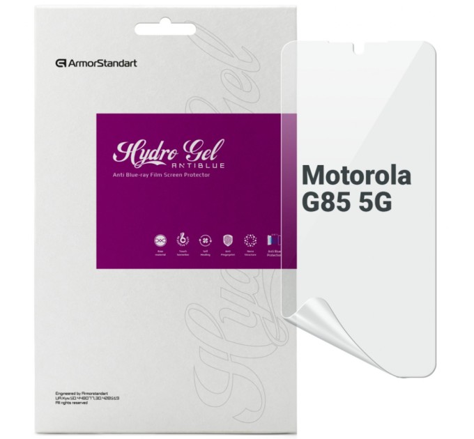 Плівка захисна Armorstandart Anti-Blue Motorola G85 5G (ARM77217)