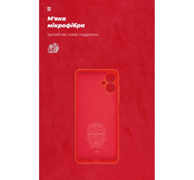 Чохол до мобільного телефона Armorstandart ICON Samsung A06 (A065) Camera cover Red (ARM80136)