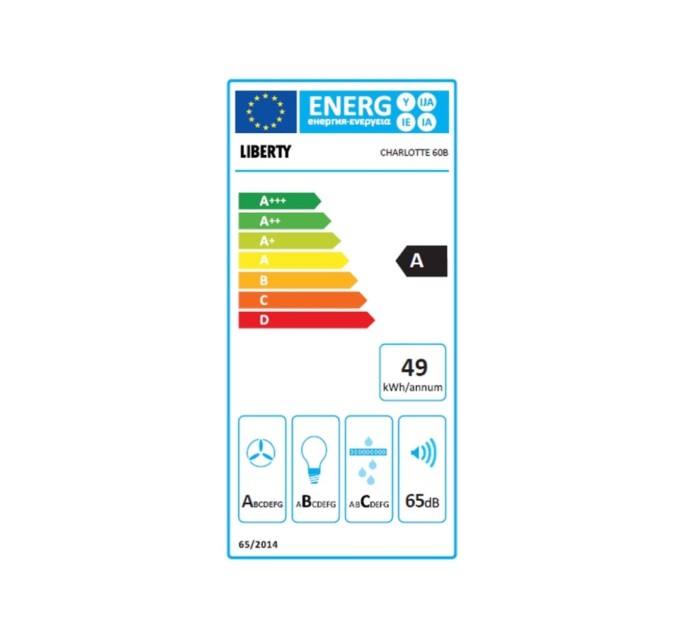 Витяжка кухонна Liberty Charlotte 60 B