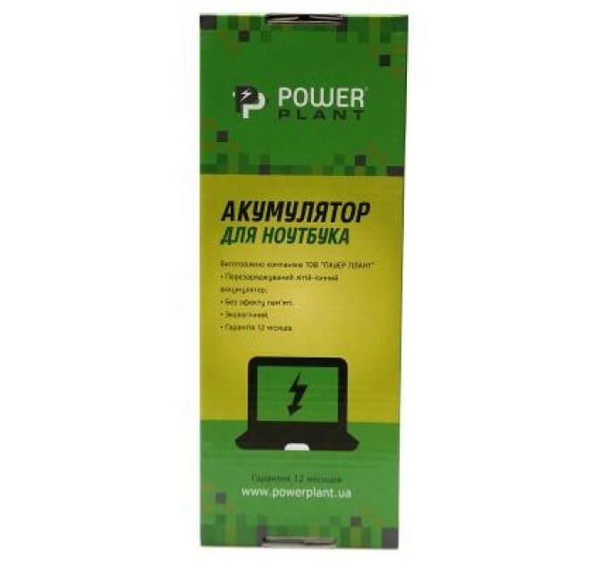 Аккумулятор для ноутбука ASUS VivoBook X200CA (ASX200L7) 11.1V 2600mAh PowerPlant (NB430499)