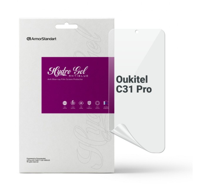 Плівка захисна Armorstandart Anti-Blue Oukitel C31 Pro (ARM73634)