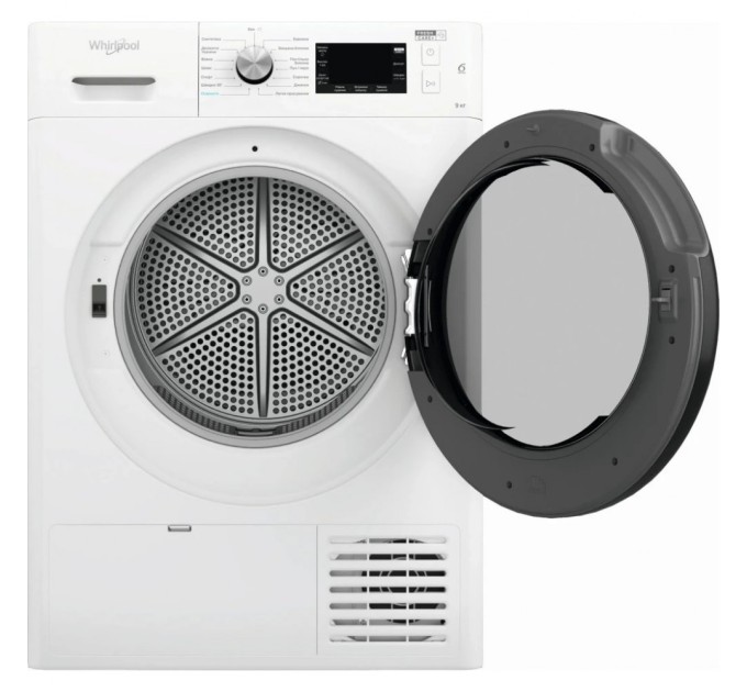 Сушильна машина Whirlpool FFTM229X2BUA