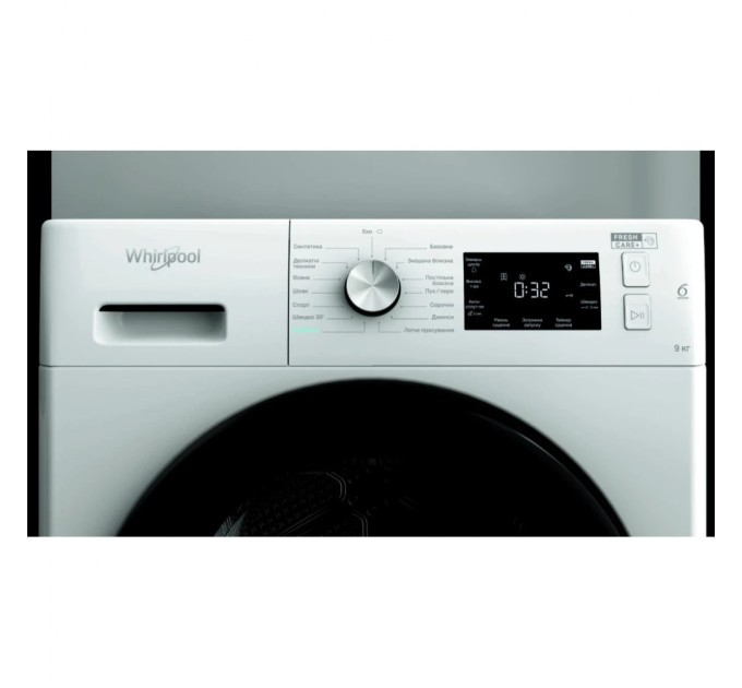 Сушильна машина Whirlpool FFTM229X2BUA