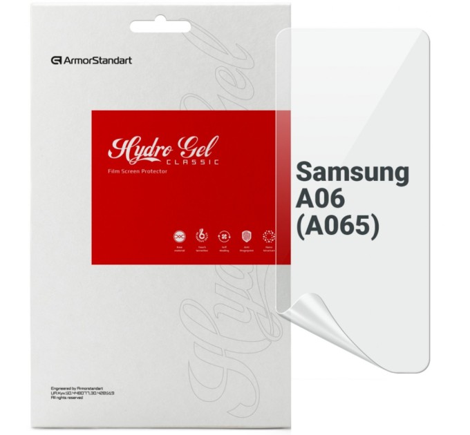 Плівка захисна Armorstandart Samsung A06 (A065) (ARM80172)