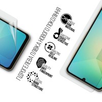 Плівка захисна Armorstandart Samsung A06 (A065) (ARM80172)