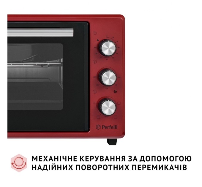 Електропіч Perfelli MIRAGE 37 RED