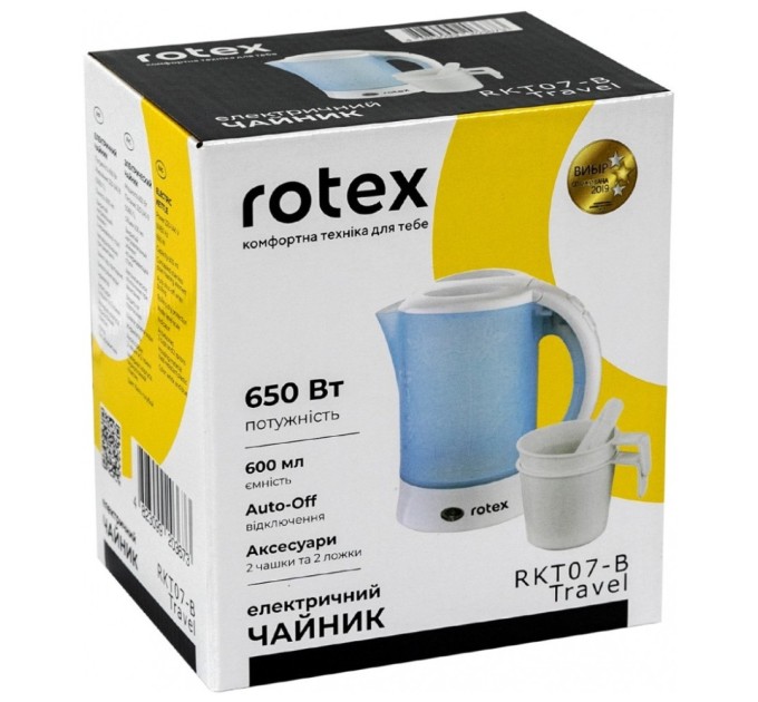 Електрочайник Rotex RKT07-B Travel