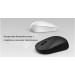 Мышка Xiaomi Mi Dual Mode Wireless Silent Edition White (HLK4040GL)