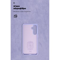 Чохол до мобільного телефона Armorstandart ICON Case Samsung A35 5G (A356) Lavender (ARM74322)