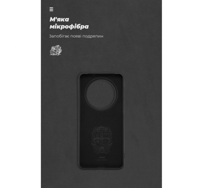 Чохол до мобільного телефона Armorstandart ICON OPPO Reno12 F 4G / Reno12 FS 5G Black (ARM79908)