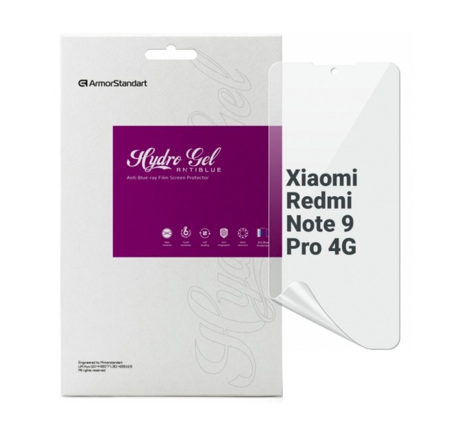 Плівка захисна Armorstandart Anti-Blue Xiaomi Redmi Note 9 Pro 4G (ARM70390)