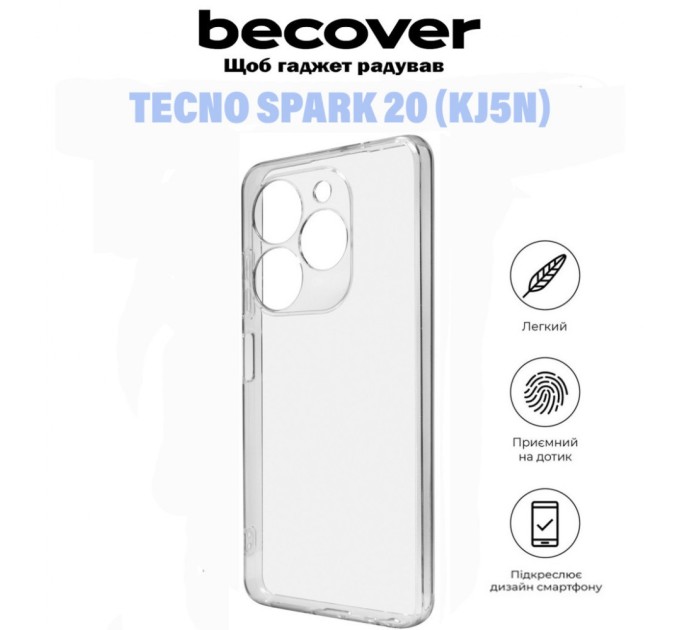 Чохол до мобільного телефона BeCover Tecno Spark 20 (KJ5n) Transparancy (710909)