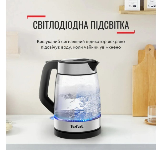 Електрочайник Tefal KI605830