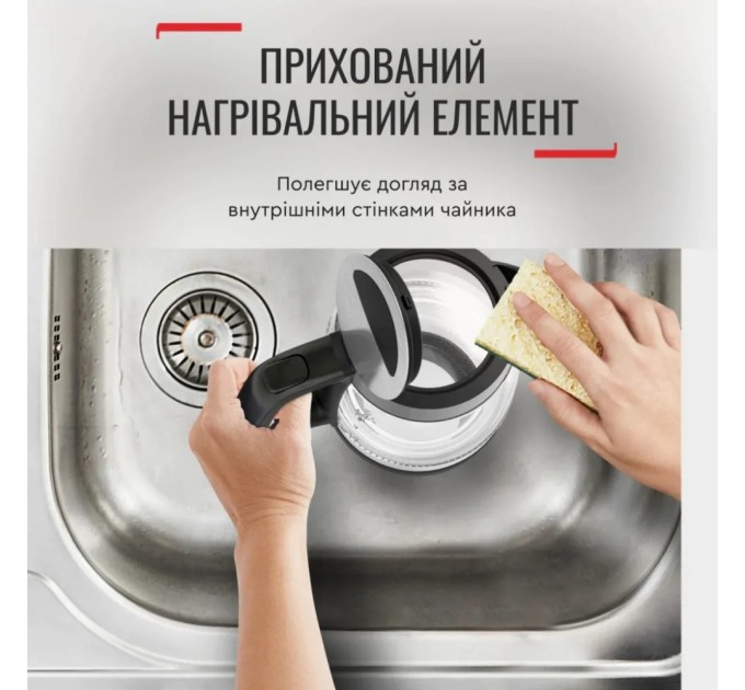 Електрочайник Tefal KI605830