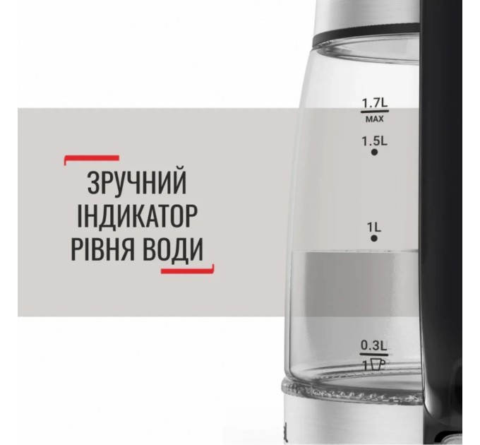Електрочайник Tefal KI605830