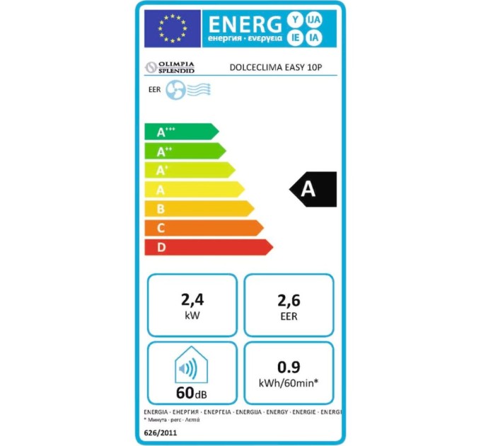 Кондиціонер Olimpia Splendid DOLCECLIMA EASY 10 P (OS-2058)