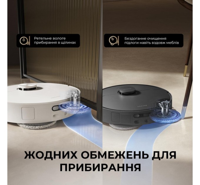 Пилосос Dreame L40 Ultra AE Black (RLL77SE-BLACK)