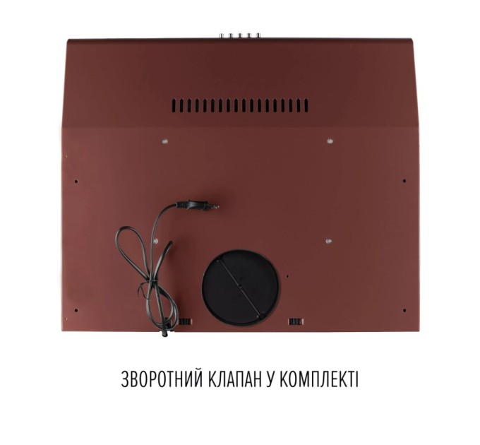 Витяжка кухонна Perfelli CLIO 5 DM MARRONE