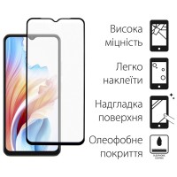 Скло захисне Dengos Oppo A18 (black) (TGFG-324)