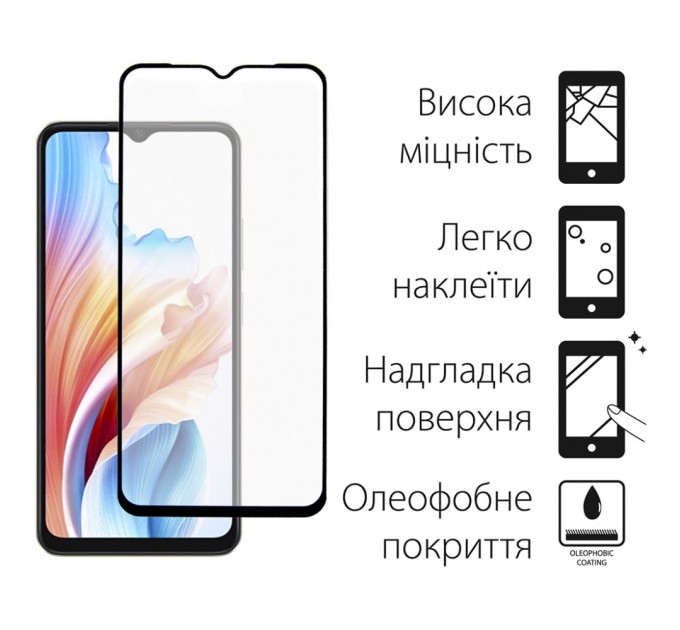 Скло захисне Dengos Oppo A18 (black) (TGFG-324)