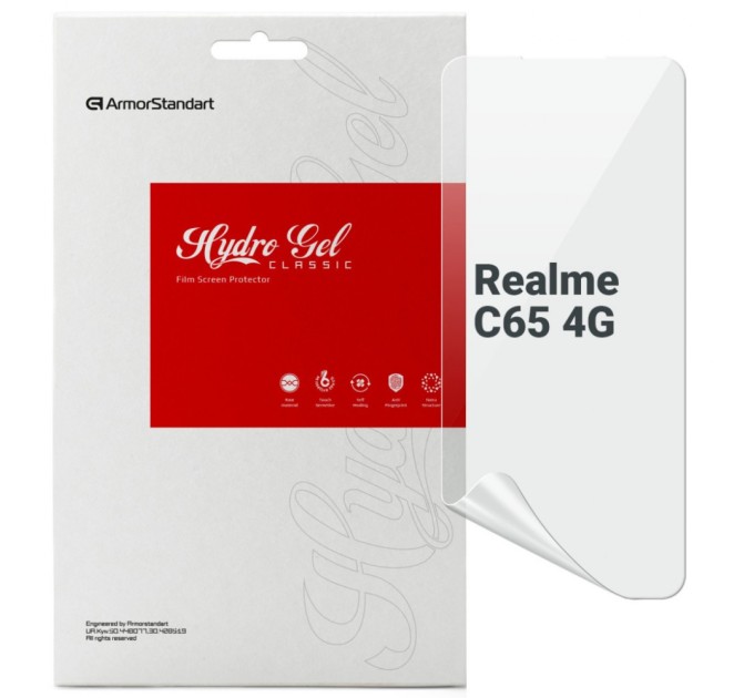 Плівка захисна Armorstandart Realme C65 4G (ARM77906)