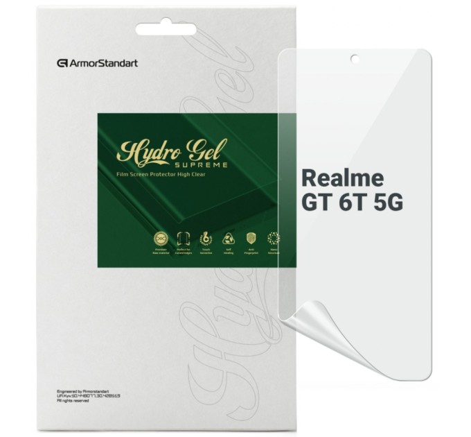 Плівка захисна Armorstandart Supreme Realme GT 6T 5G (ARM77913)