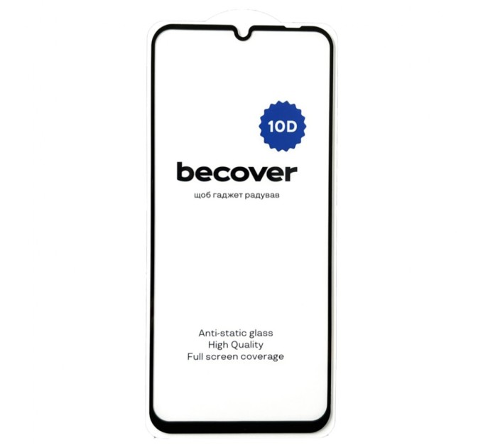 Скло захисне BeCover Xiaomi Redmi 12C 10D Black (711371)