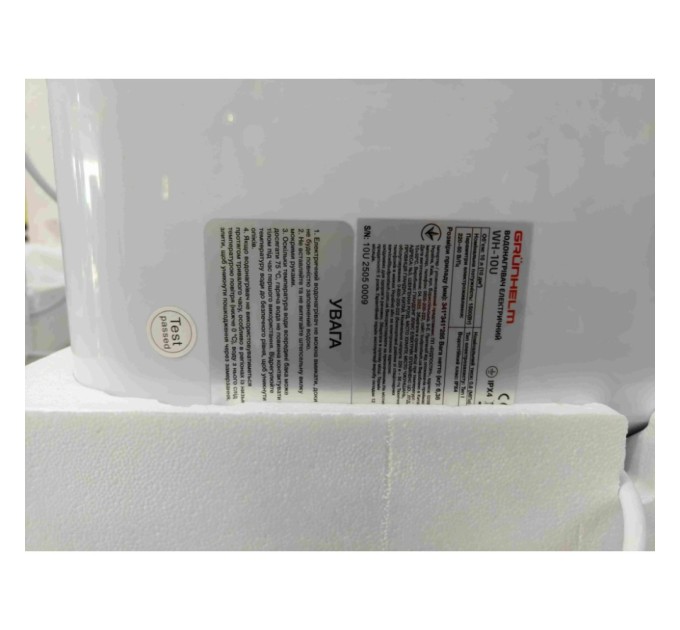 Бойлер Grunhelm WH-10U