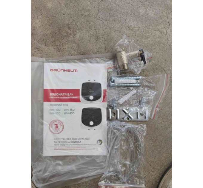 Бойлер Grunhelm WH-10U