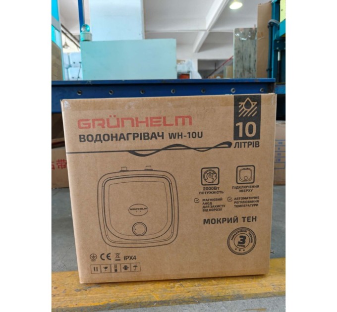 Бойлер Grunhelm WH-10U