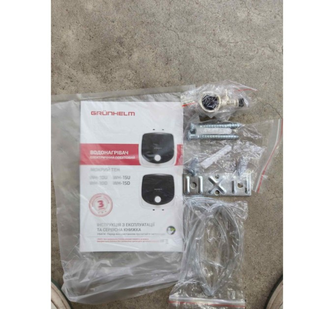 Бойлер Grunhelm WH-10U