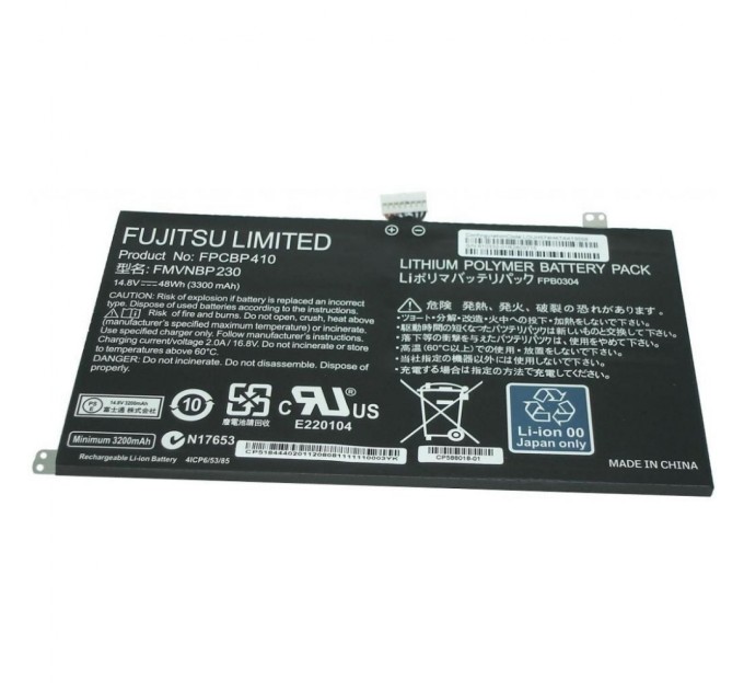 Акумулятор до ноутбука Fujitsu LifeBook UH574 FPCBP410, 3300mAh (48Wh), 4cell, 14.8V, Li-io (A47355)