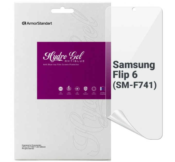 Плівка захисна Armorstandart Anti-Blue Samsung Flip 6 (SM-F741) (ARM79589)