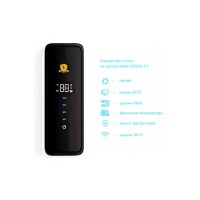 Бойлер Haier ES50V-F7