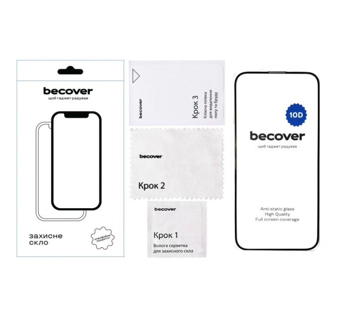 Скло захисне BeCover Apple iPhone 16 Plus 10D Black (712322)