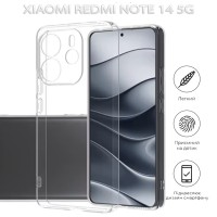 Чохол до мобільного телефона BeCover Xiaomi Redmi Note 14 5G Transparancy (712758)